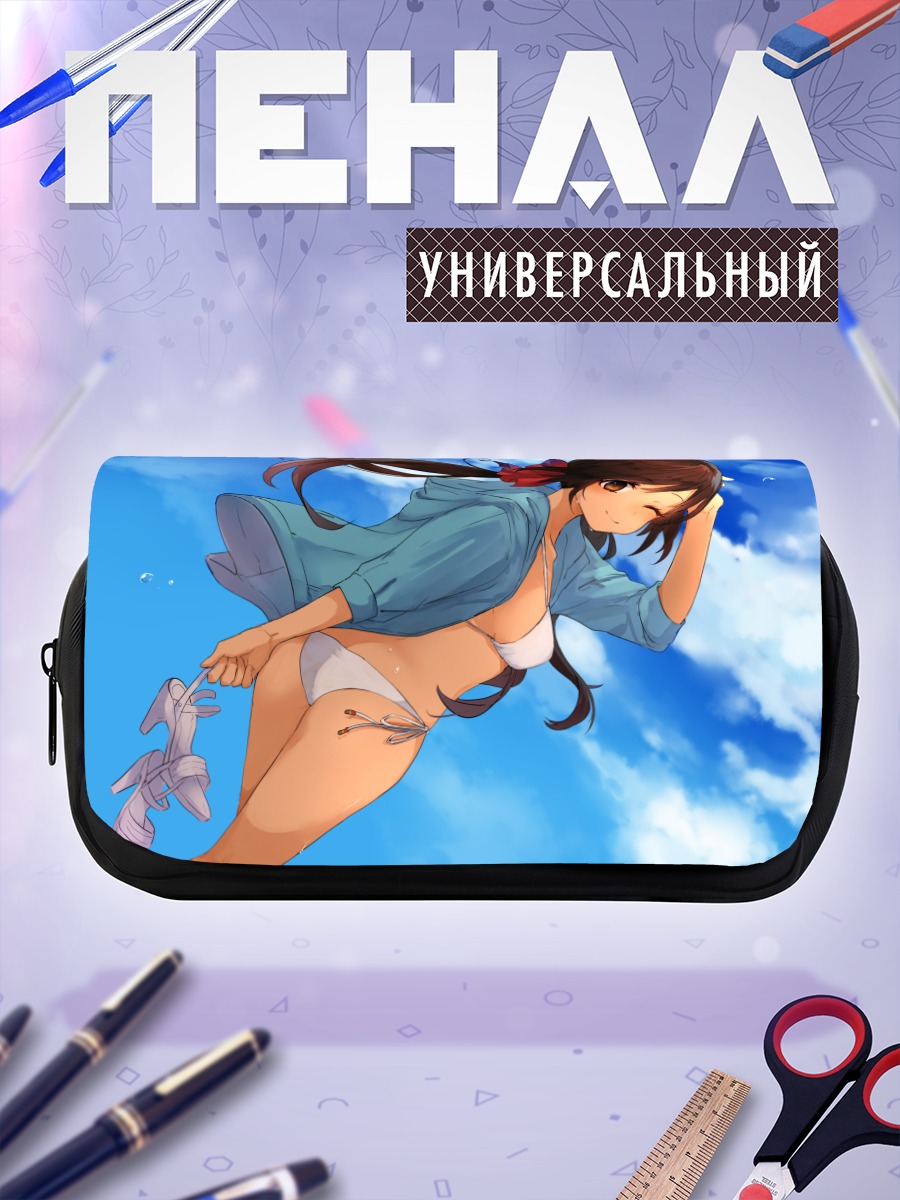Пенал-косметичка Сейшелы под солнцем