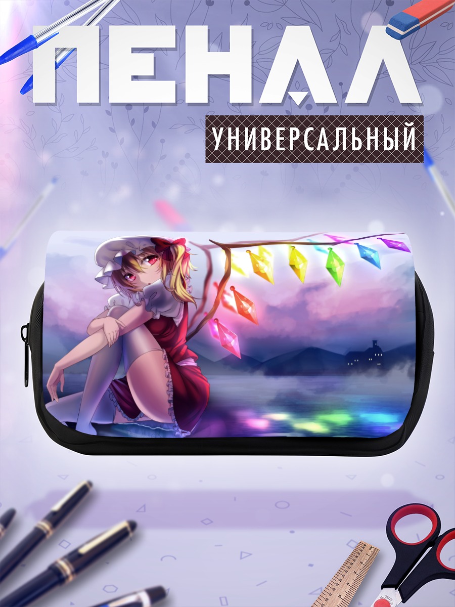 Пенал-косметичка Фландр Скарлет с кристаллами
