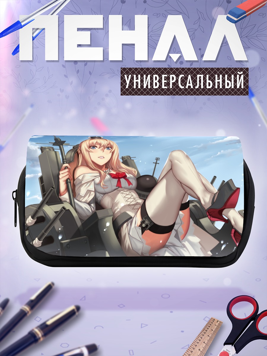 Пенал-косметичка Уорспайт на корабле