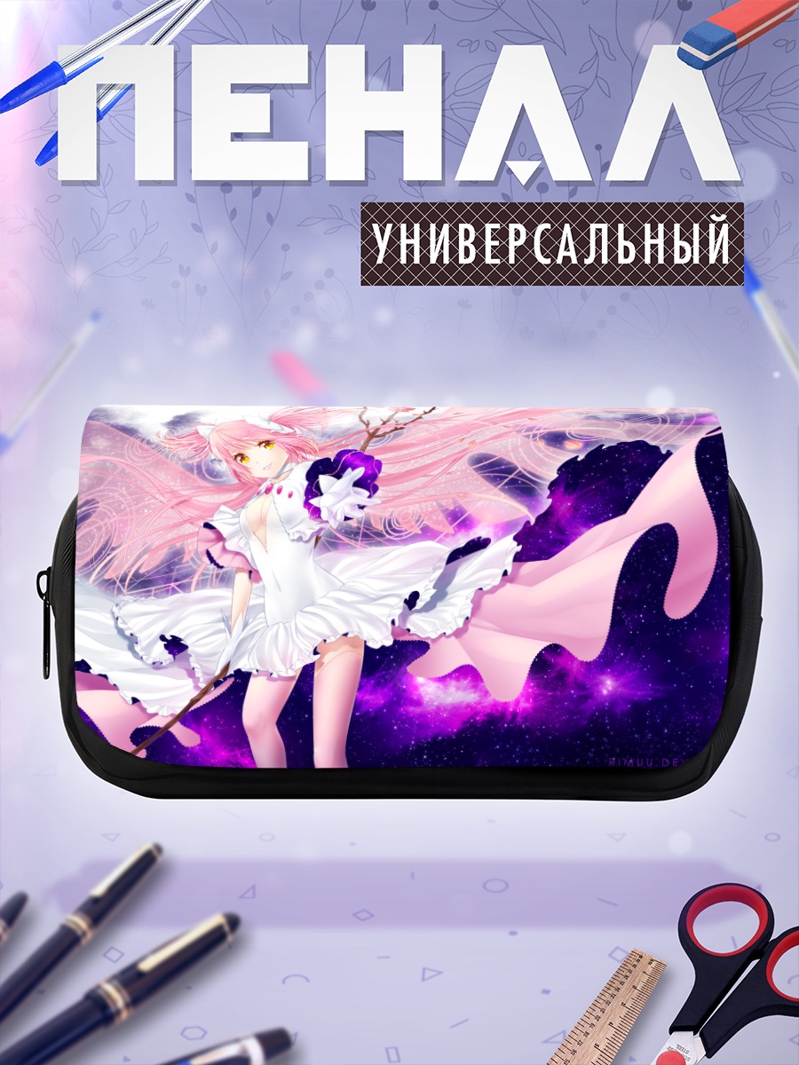 Пенал-косметичка Мадока Канамэ в космосе