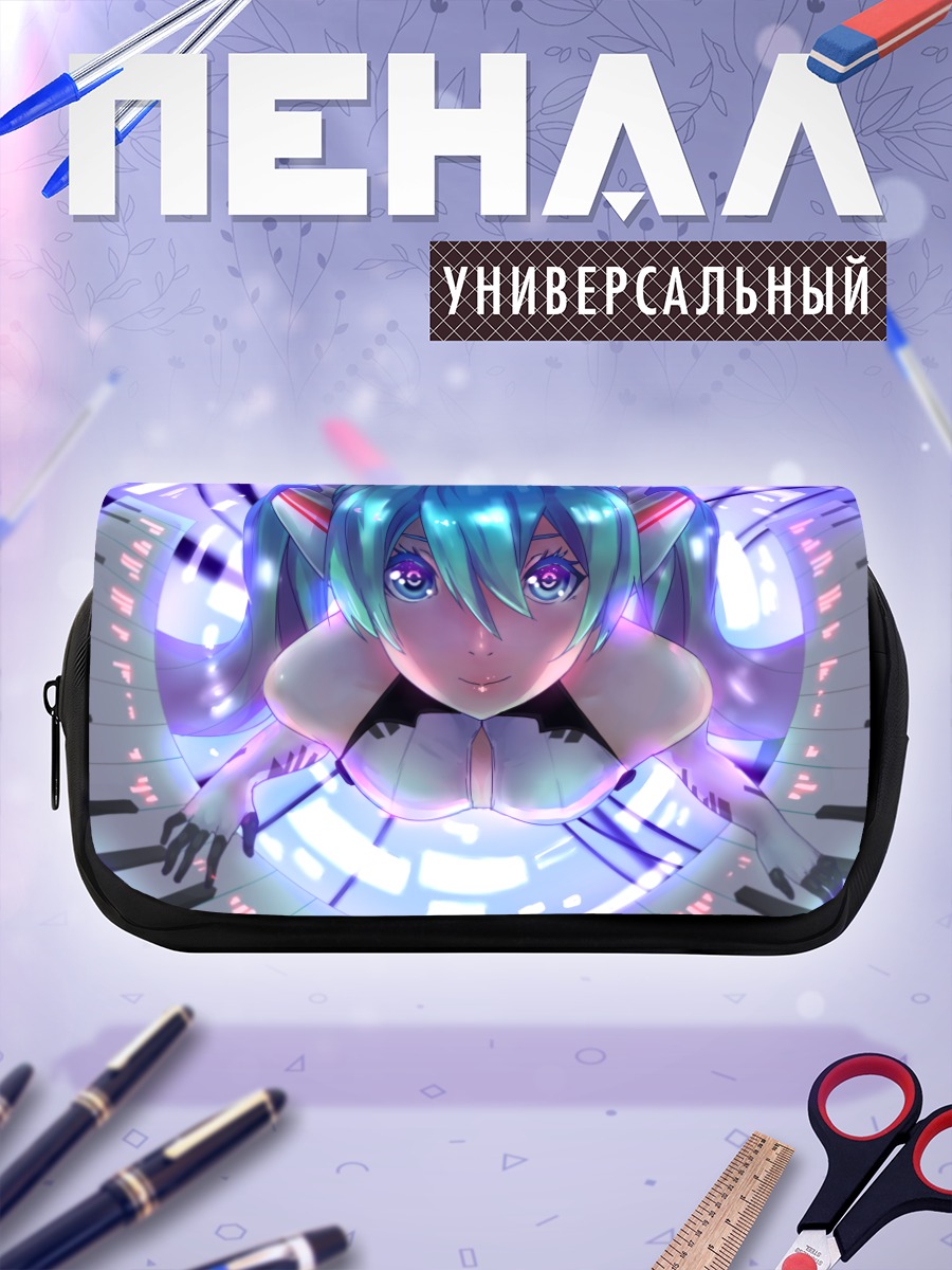 Пенал-косметичка Мику Хацунэ за пианино
