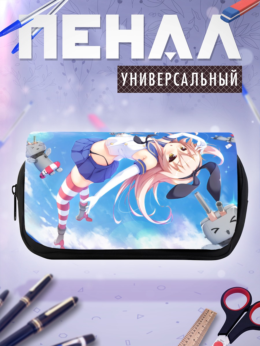 Пенал-косметичка Шимаказе в небе