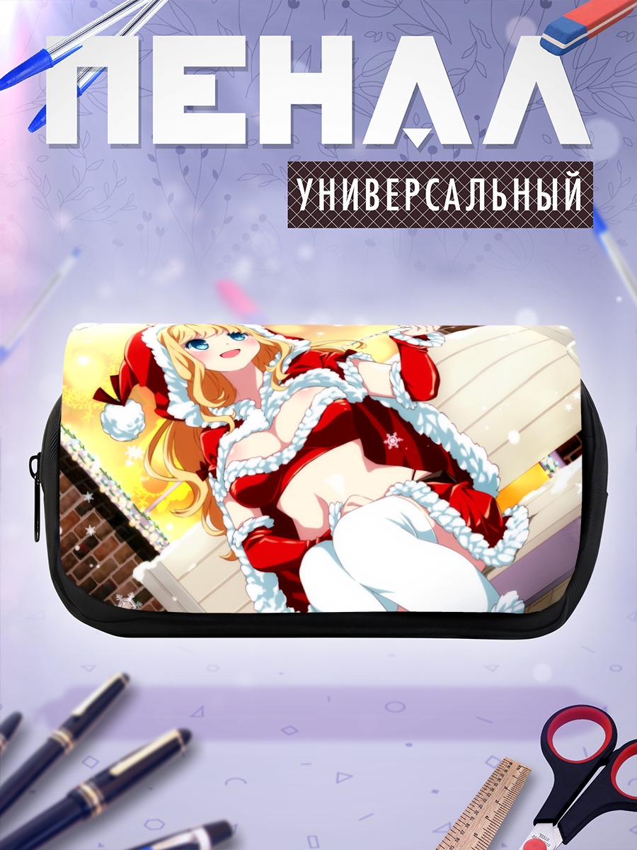 Пенал-косметичка Сакура Санта в платье