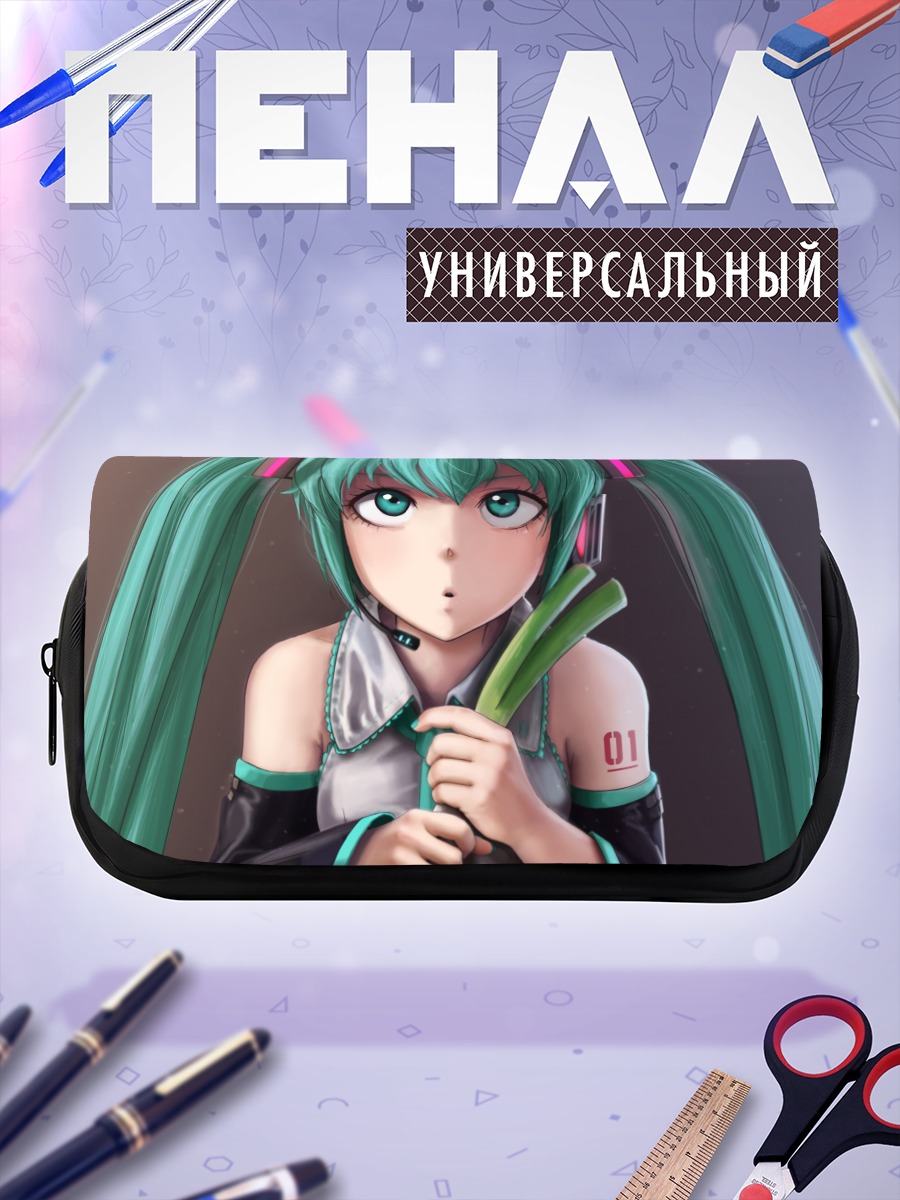 Пенал-косметичка Мику Хацунэ с луком