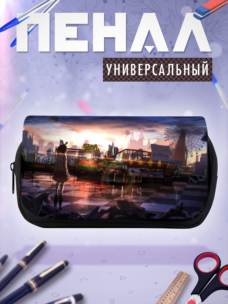 Пенал-косметичка Заячка в городе