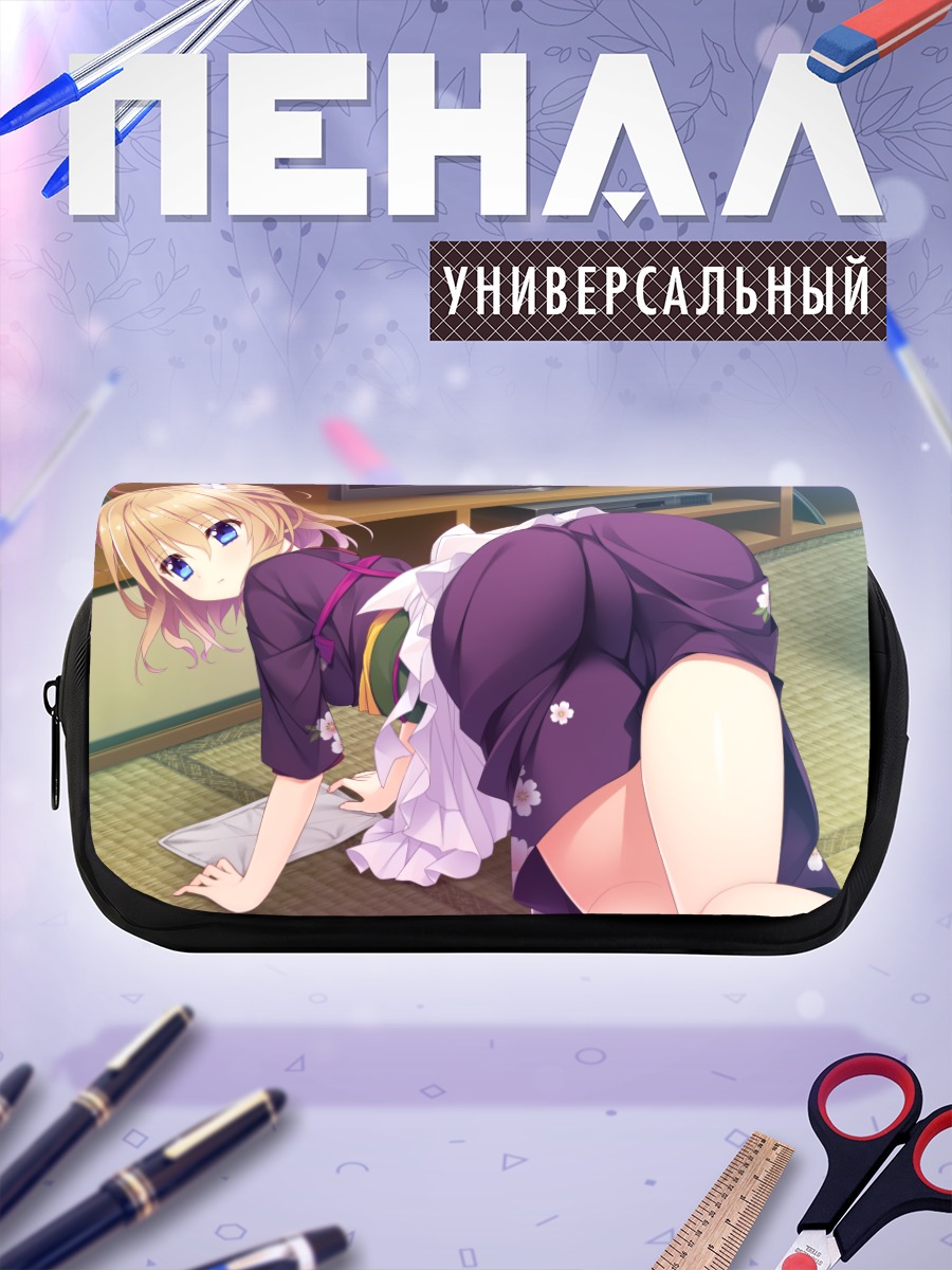 Пенал-косметичка Юи Савамура в кимоно