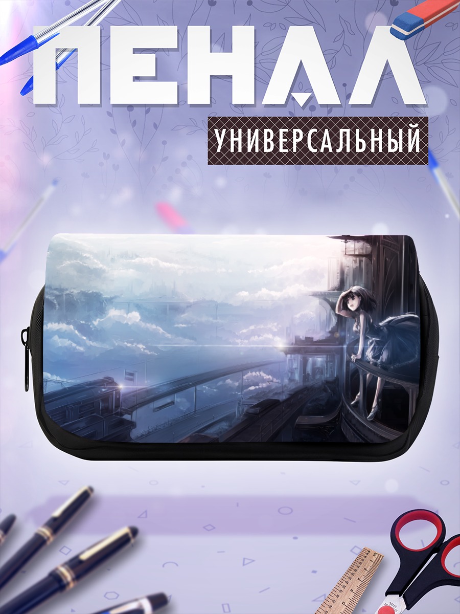 Пенал-косметичка Девушка в городе