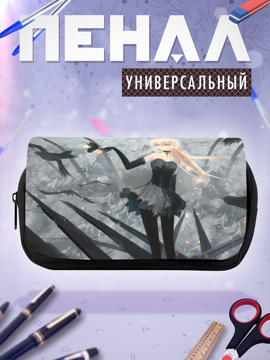 Пенал-косметичка Бледная дева в руинах
