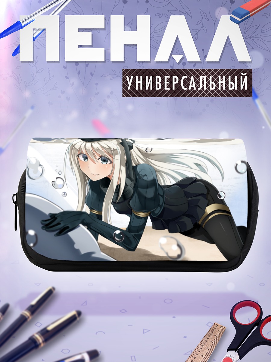 Пенал-косметичка Ро-500 в пузырях