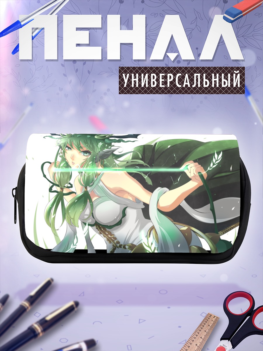 Пенал-косметичка Церес в зелени