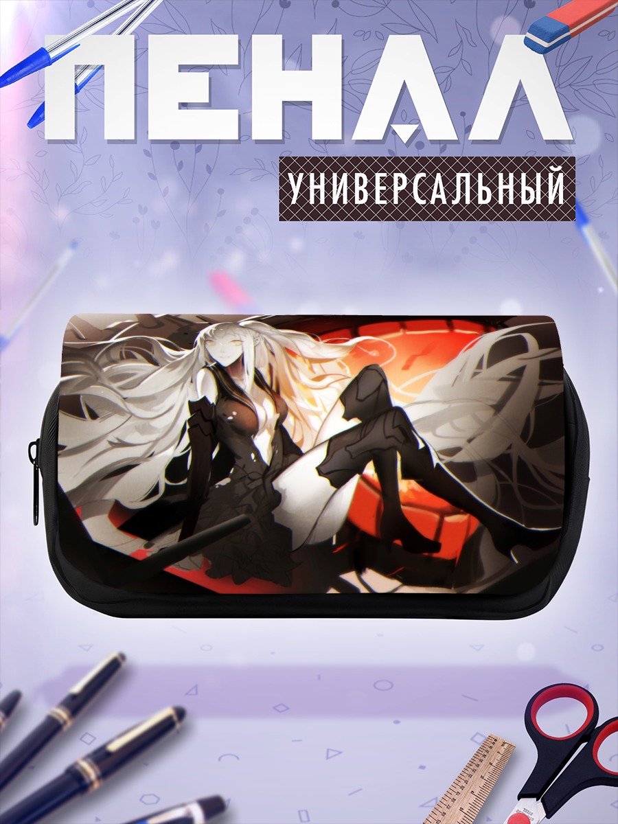 Пенал-косметичка Авианосец Химе в огне