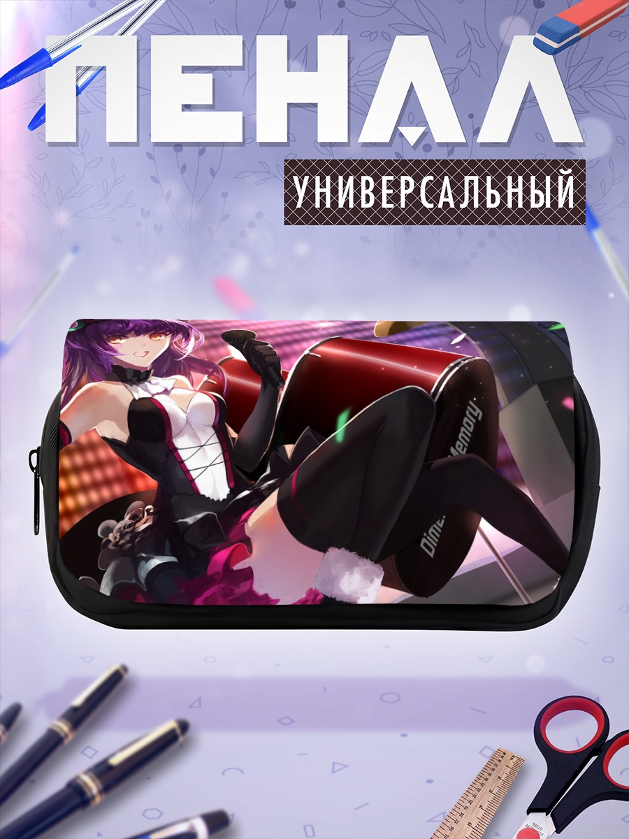 Пенал-косметичка Рок-звезда с барабанами