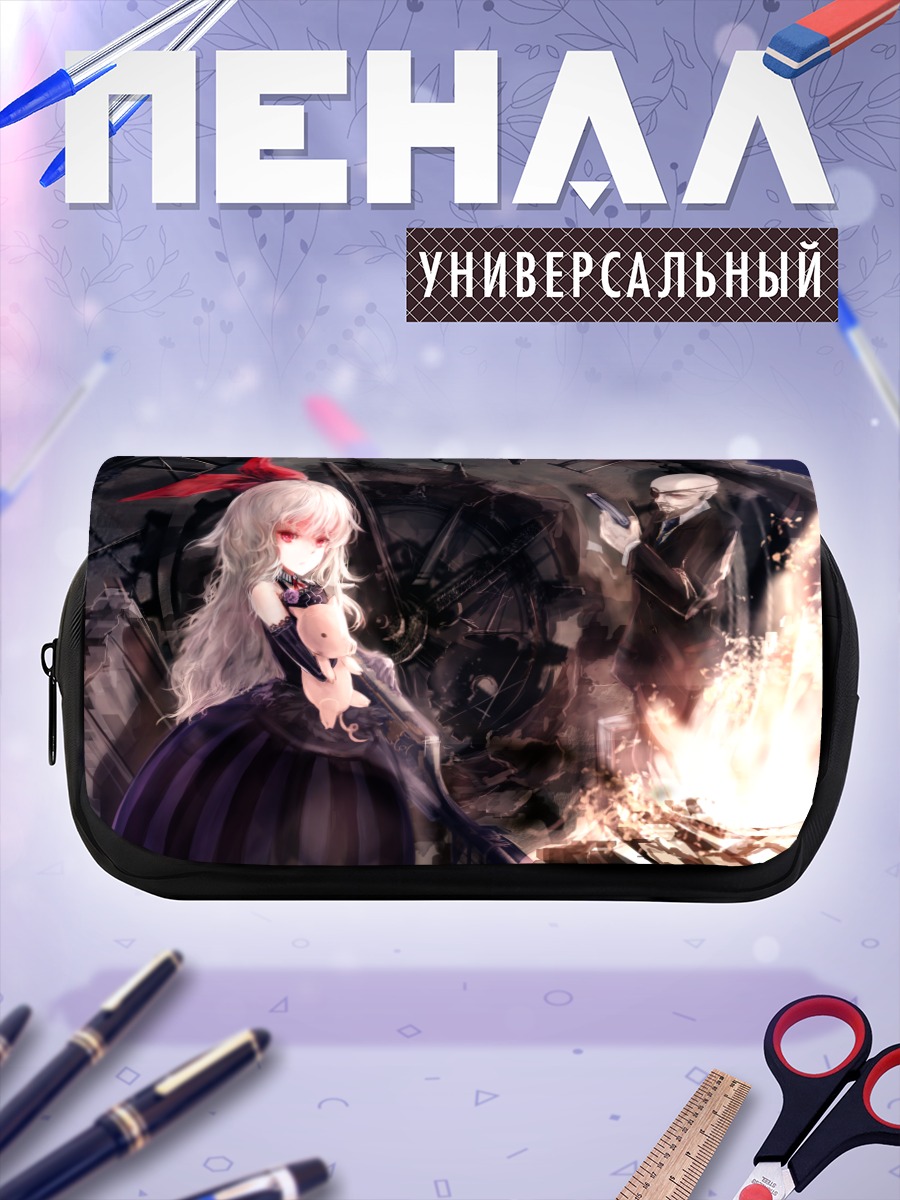 Пенал-косметичка Девушка у костра