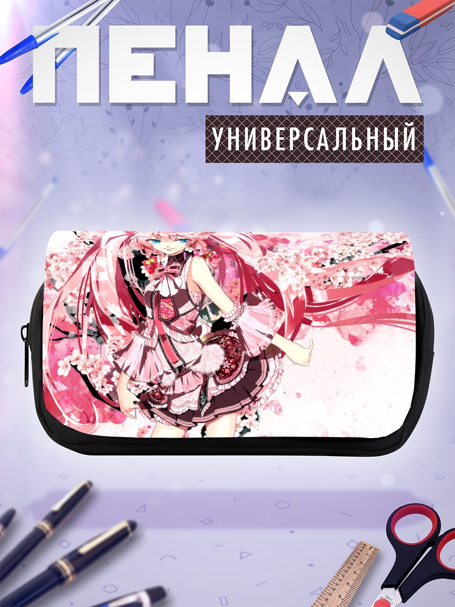 Пенал-косметичка Мику Хацунэ в сакуре
