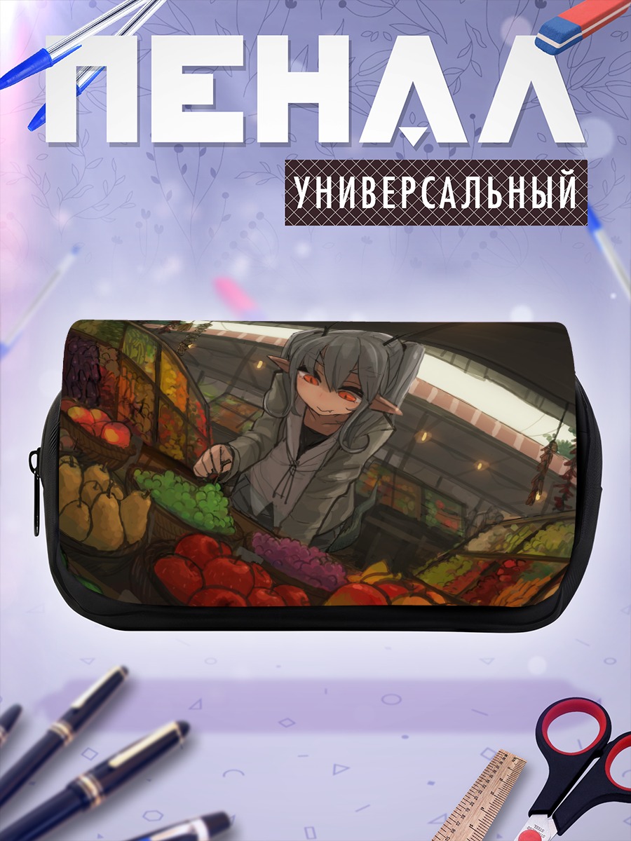 Пенал-косметичка Кохаку Курю на рынке