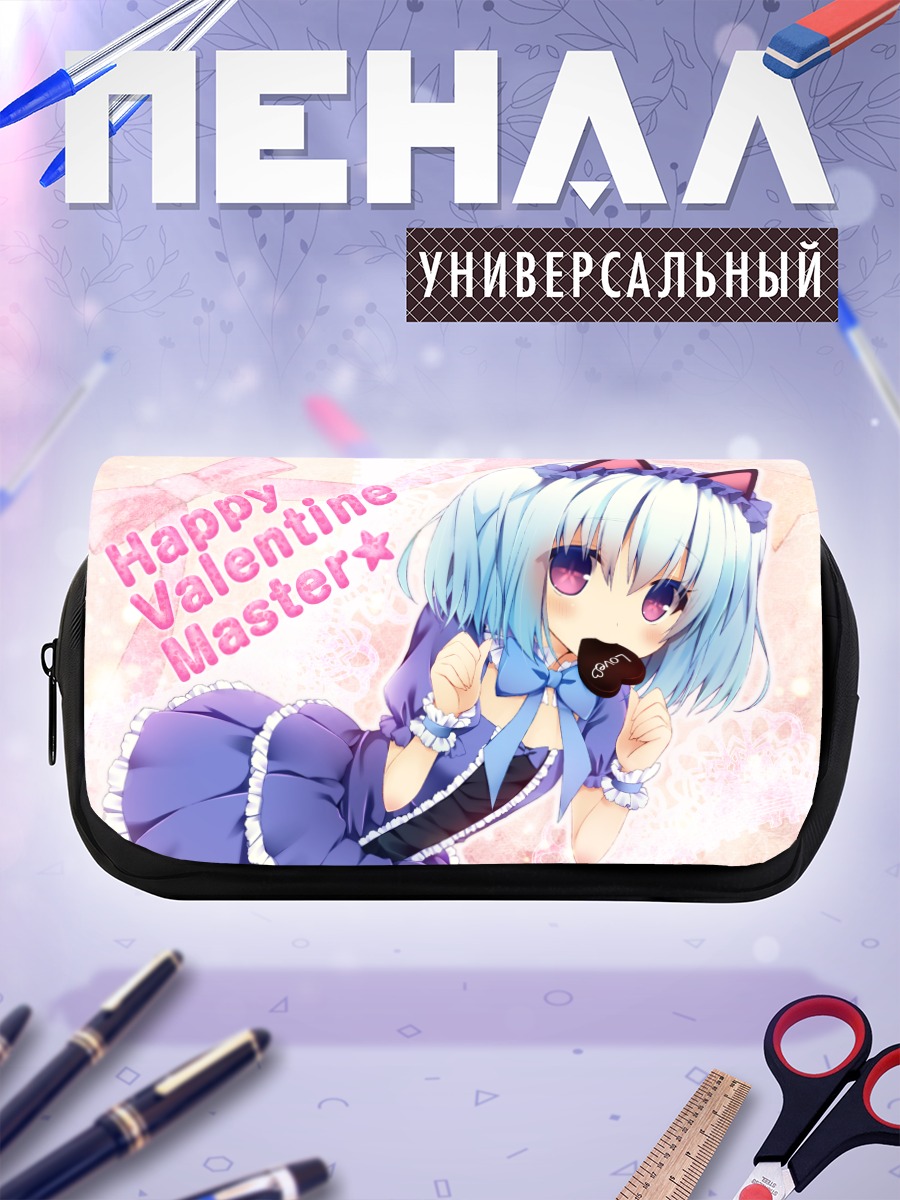 Пенал-косметичка 1000-чан на Валентина