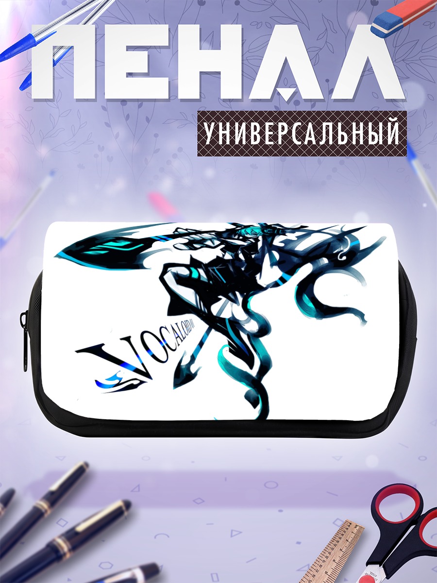 Пенал-косметичка Мику Хацунэ в динамике