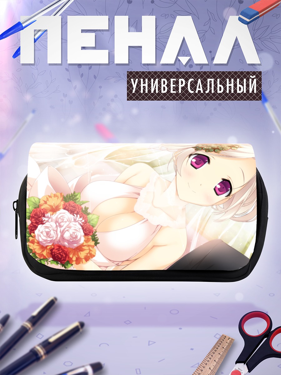 Пенал-косметичка Рихо Кицуки невеста