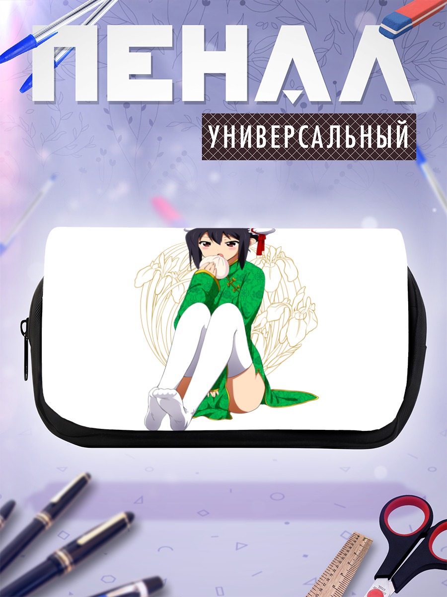 Пенал-косметичка Адзуса Накано в ципао