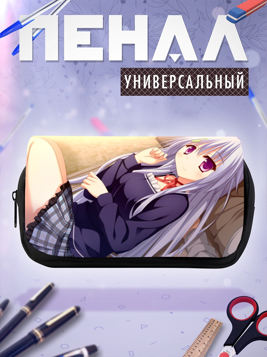 Пенал-косметичка Аманэ Ханэширо в уютном