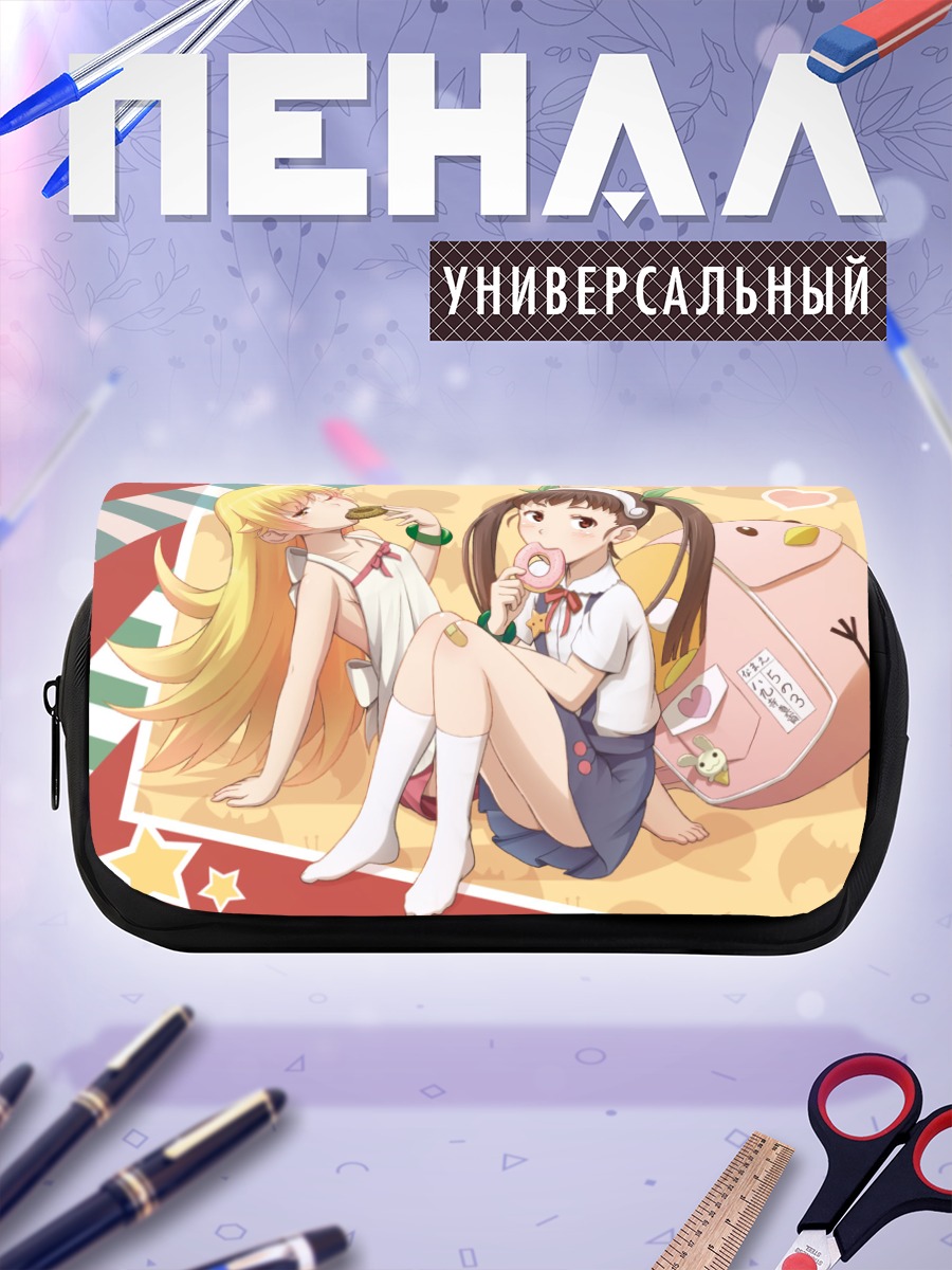 Пенал-косметичка Маёи Хачикуджи и Шинобу