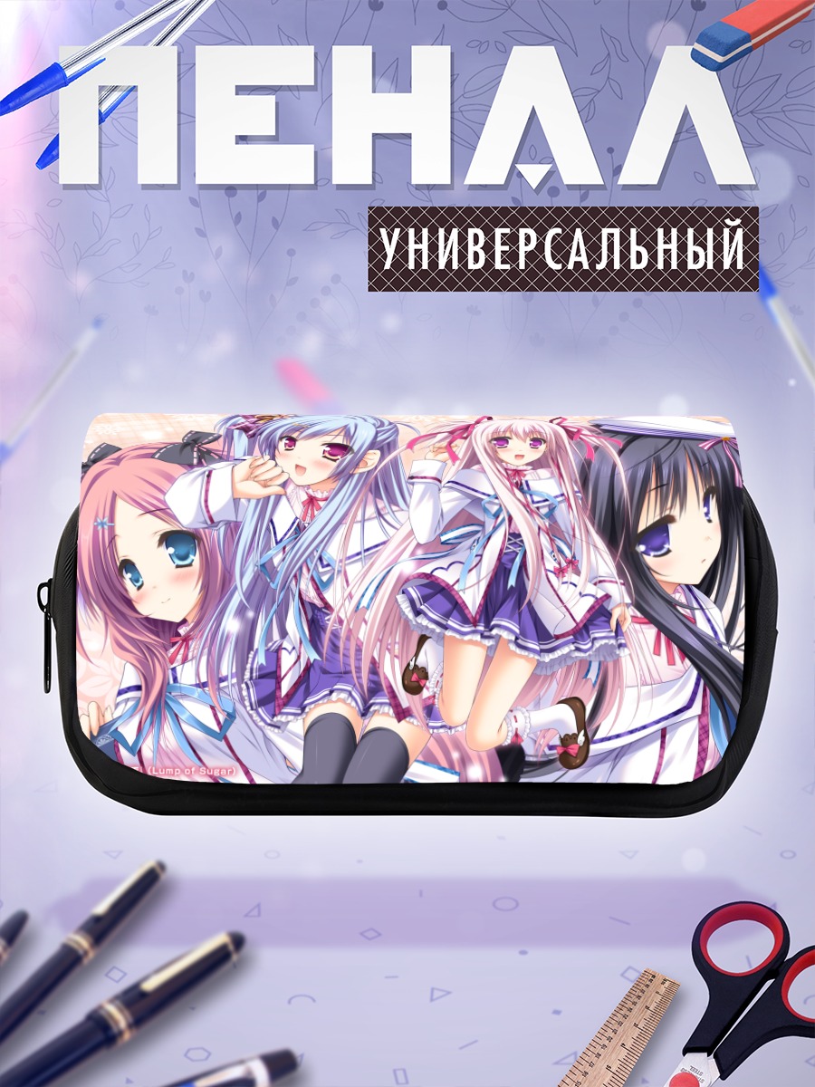 Пенал-косметичка Харука Аканэ и подруги