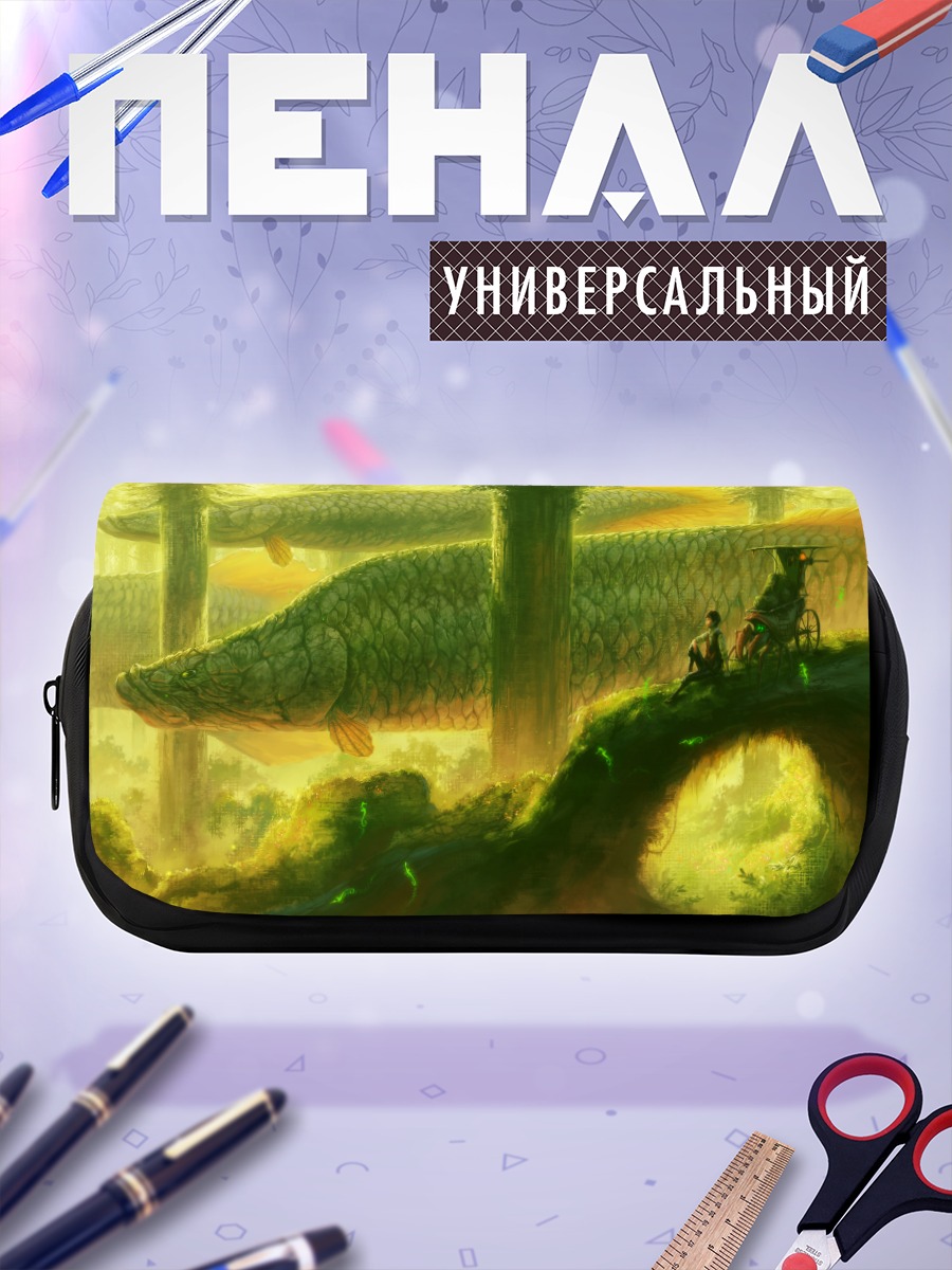 Пенал-косметичка Гигантский краб в лесу