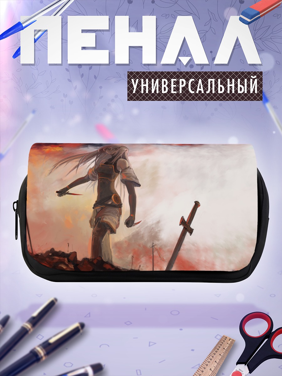 Пенал-косметичка Воин с мечами