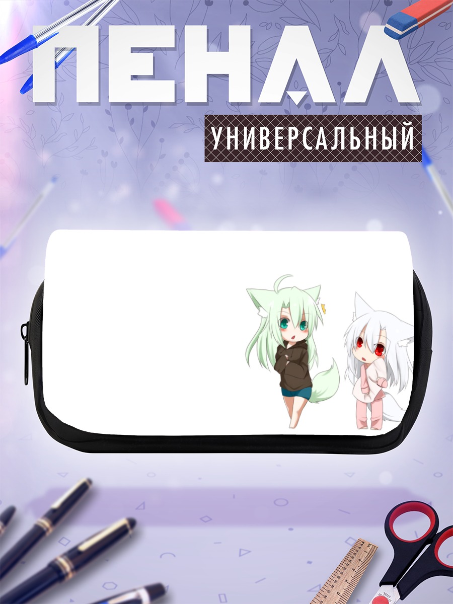Пенал-косметичка Лисички в пижамах