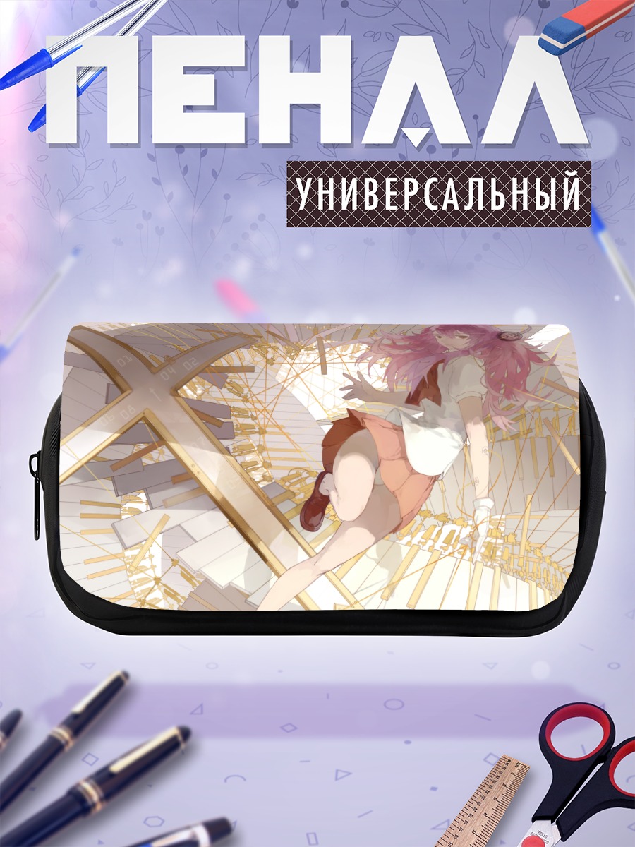 Пенал-косметичка Куруру Сумераги в золоте