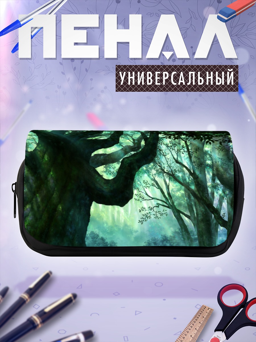 Пенал-косметичка Таинственный лесной пейзаж