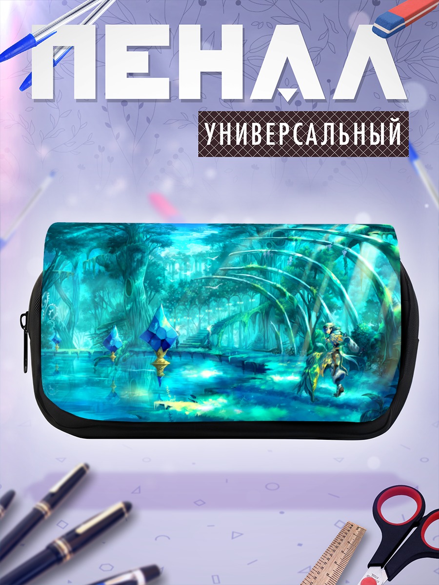 Пенал-косметичка Лесной магический пейзаж