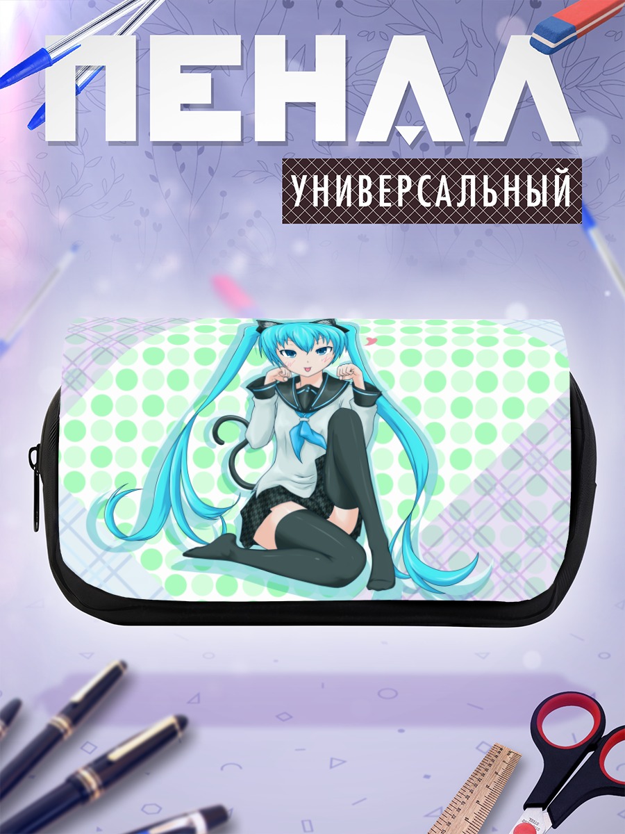 Пенал-косметичка Мику Хацунэ кошка