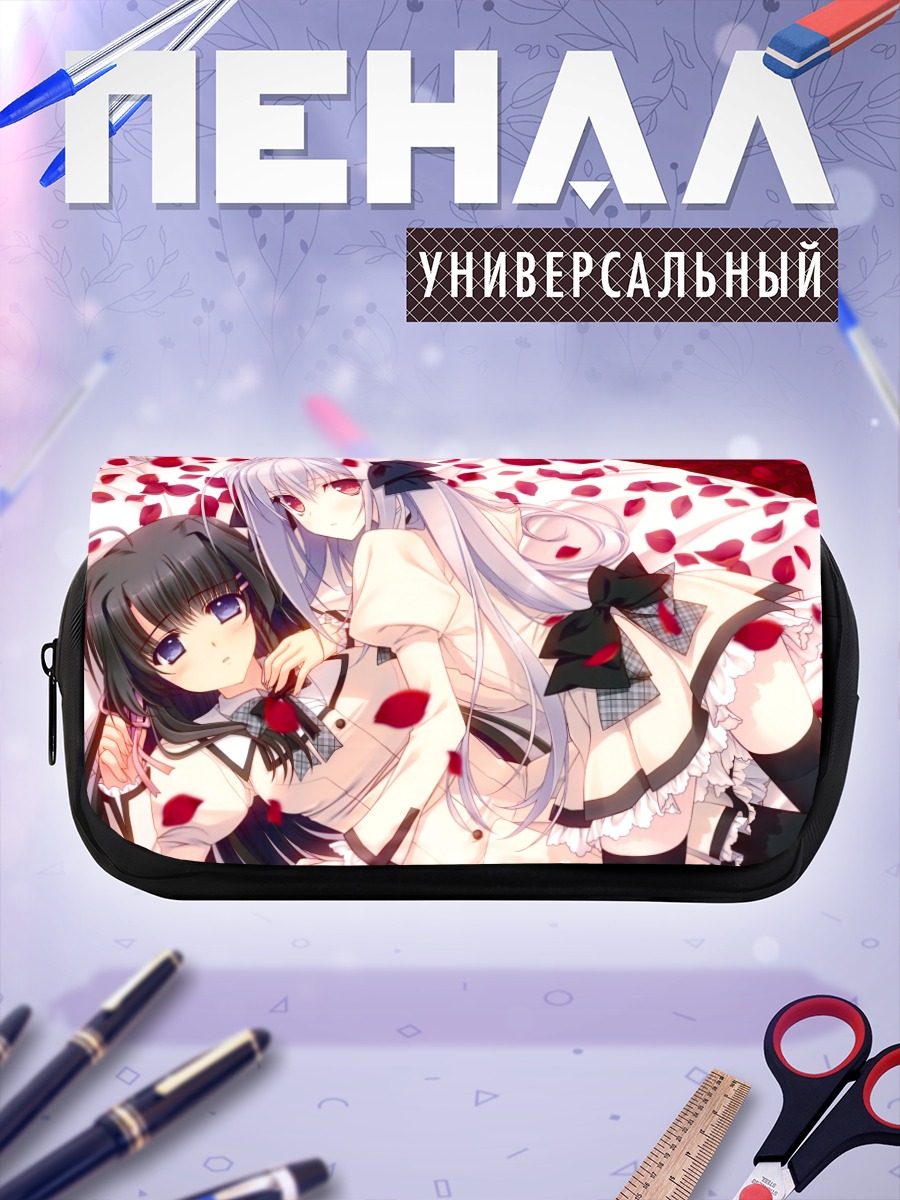 Пенал-косметичка Мизухо и Луна