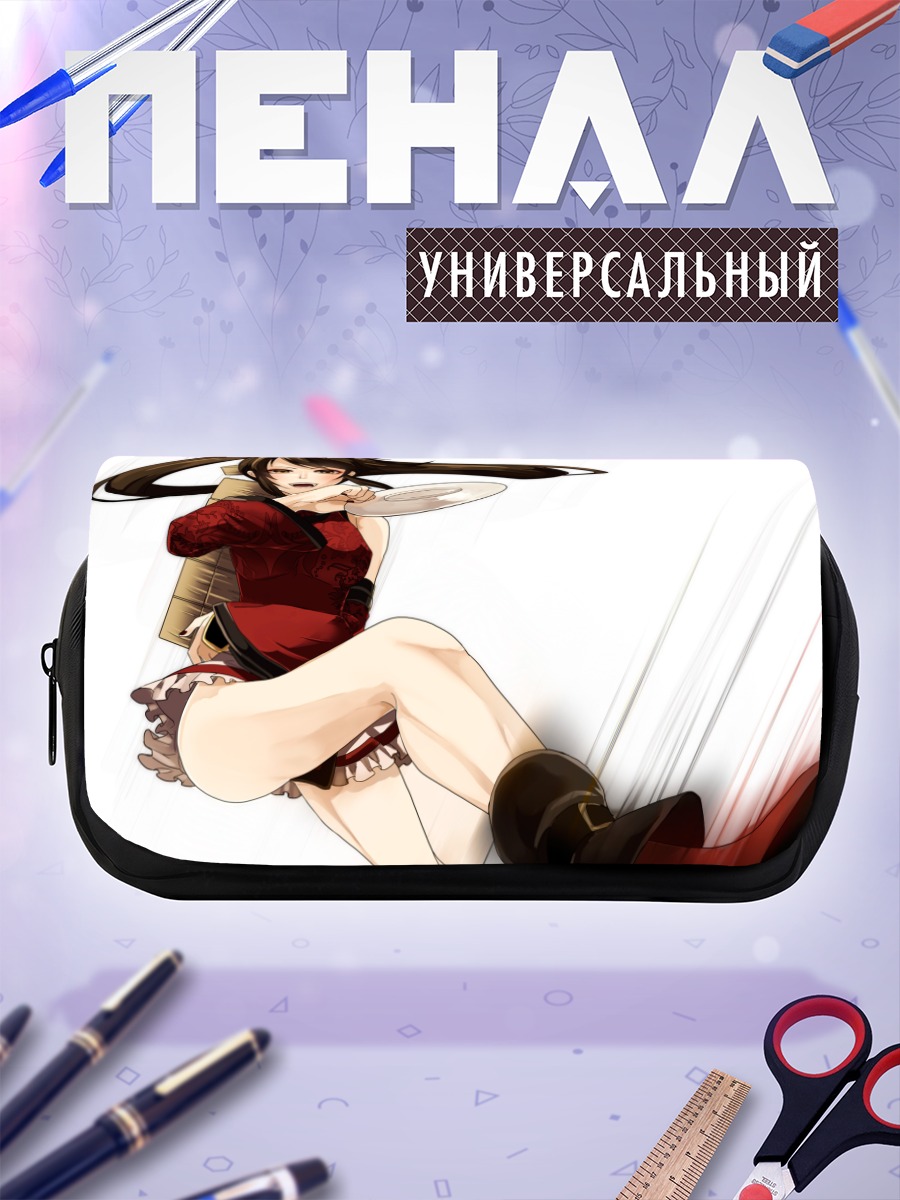 Пенал-косметичка Курадобери Джем в бою