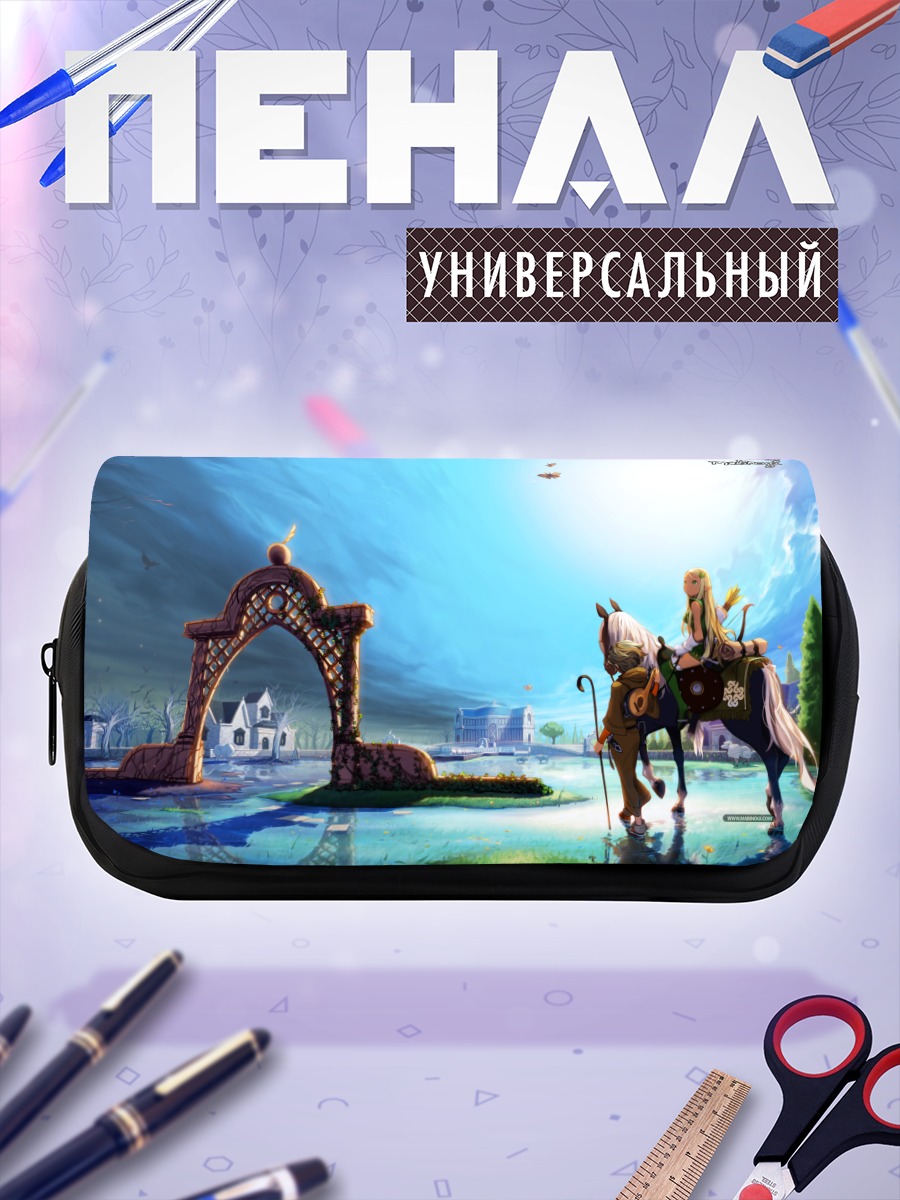 Пенал-косметичка Мабиноги в пути