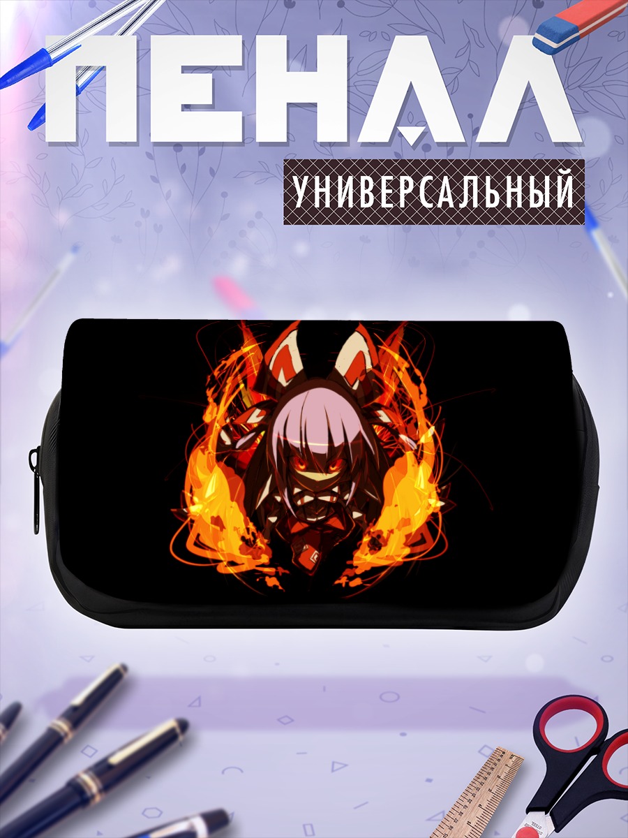 Пенал-косметичка Моко Фудзивара в огне