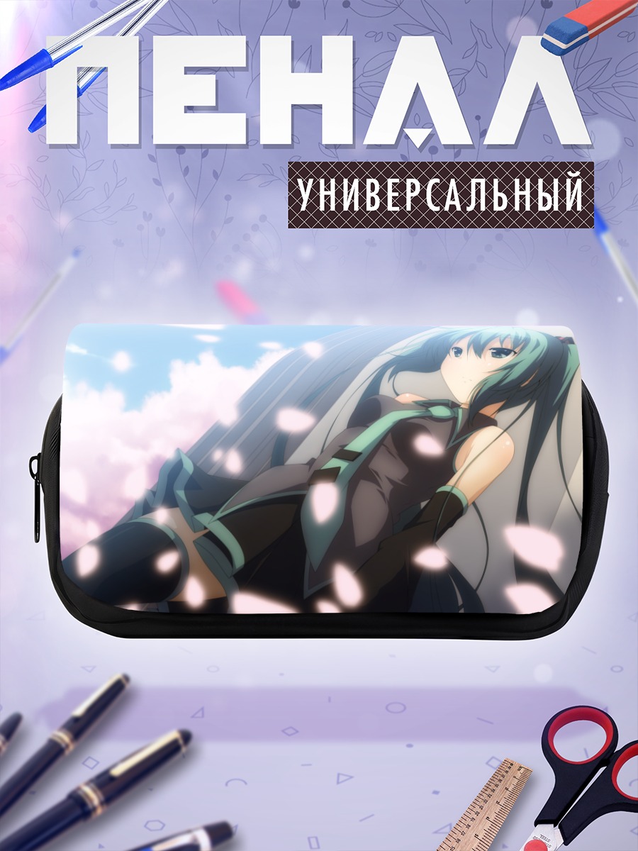 Пенал-косметичка Мику Хацунэ в цветах