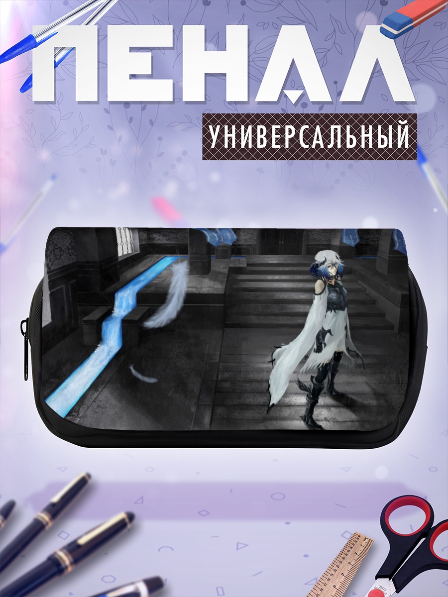 Пенал-косметичка Воин в доспехах
