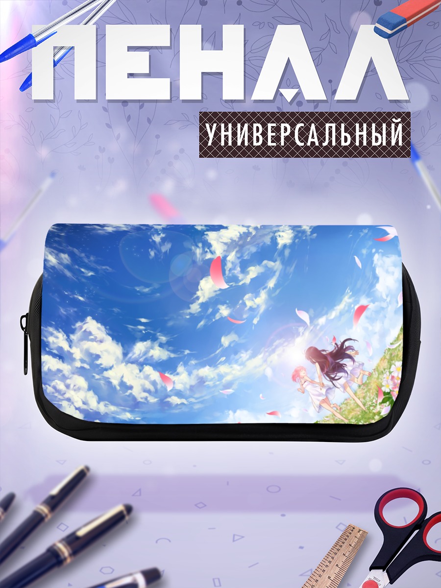 Пенал-косметичка Мадока и Хомура в небесах