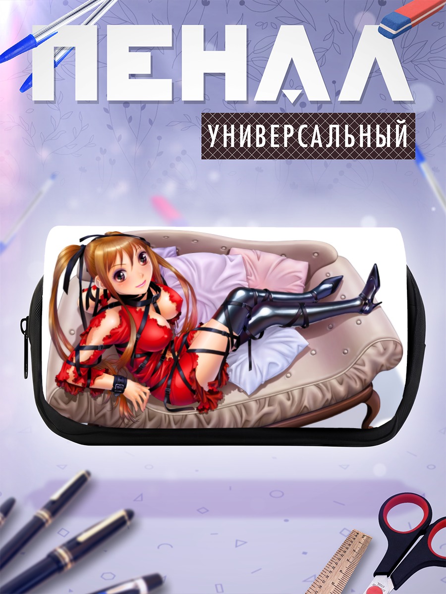 Пенал-косметичка Девушка в красном