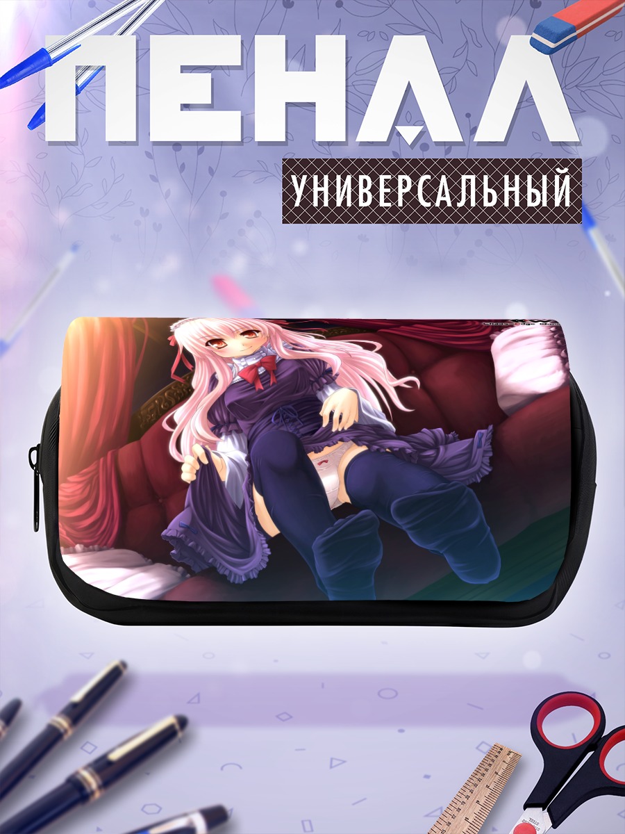 Пенал-косметичка Девушка в платье