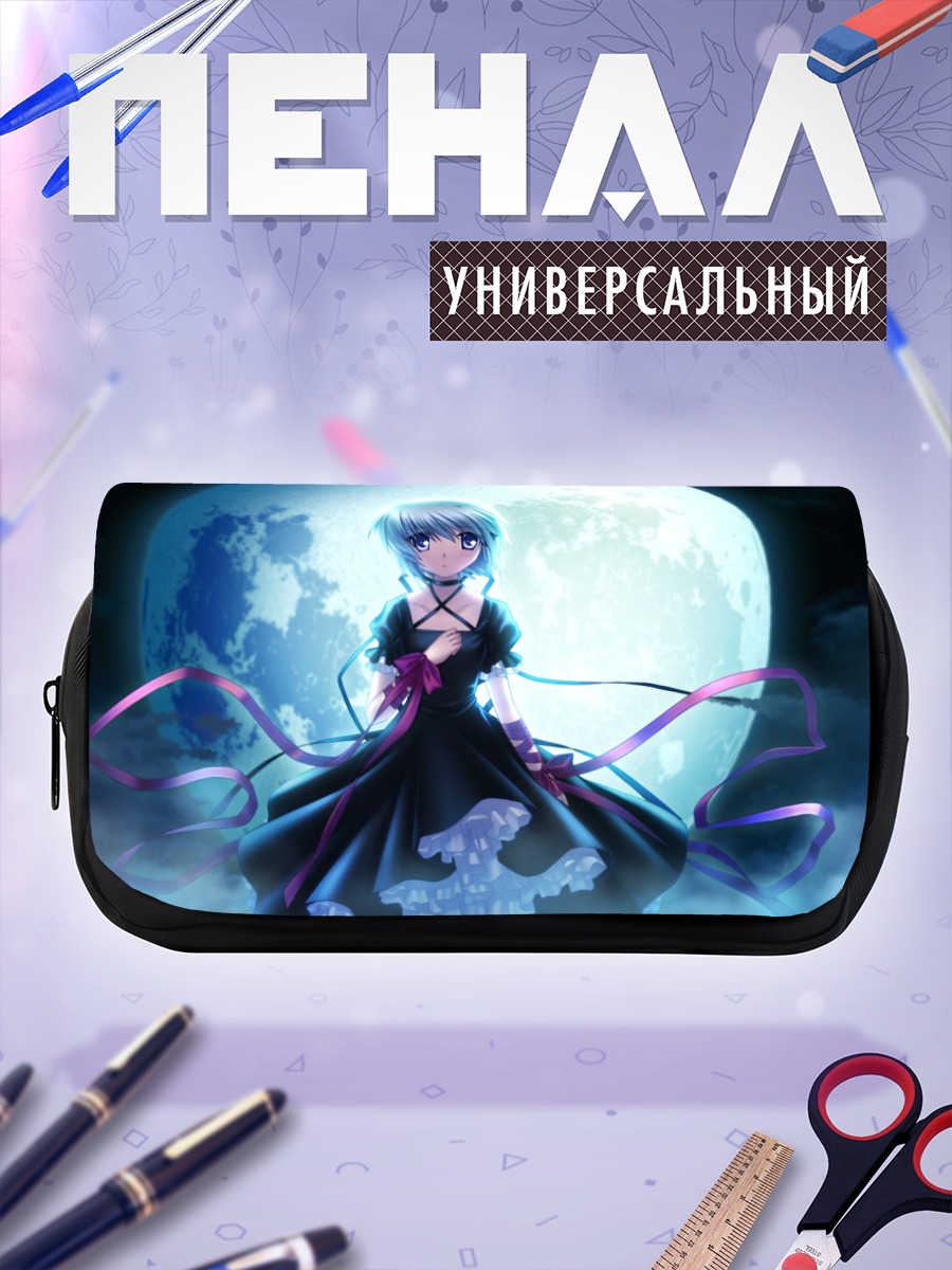 Пенал-косметичка Кагари под луной