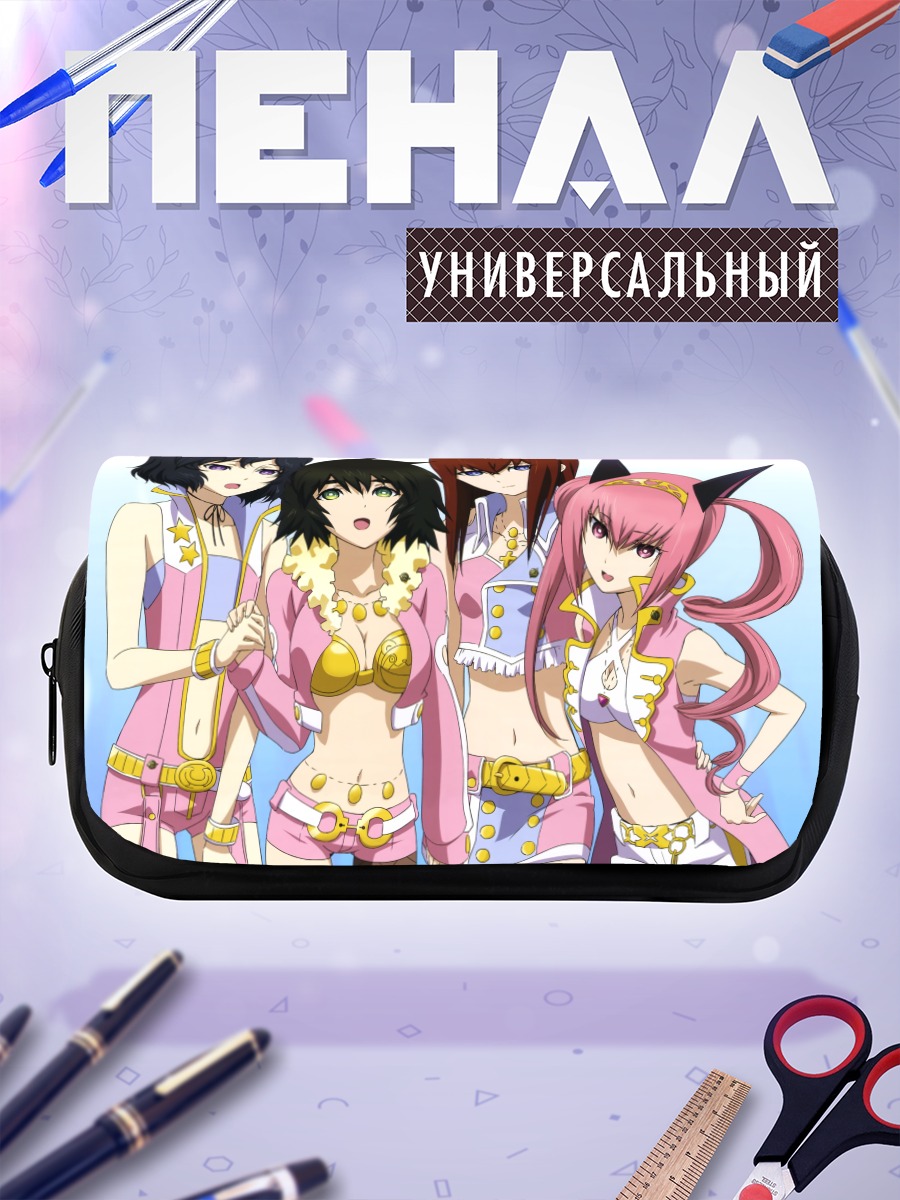 Пенал-косметичка Курису Макисэ и подруги