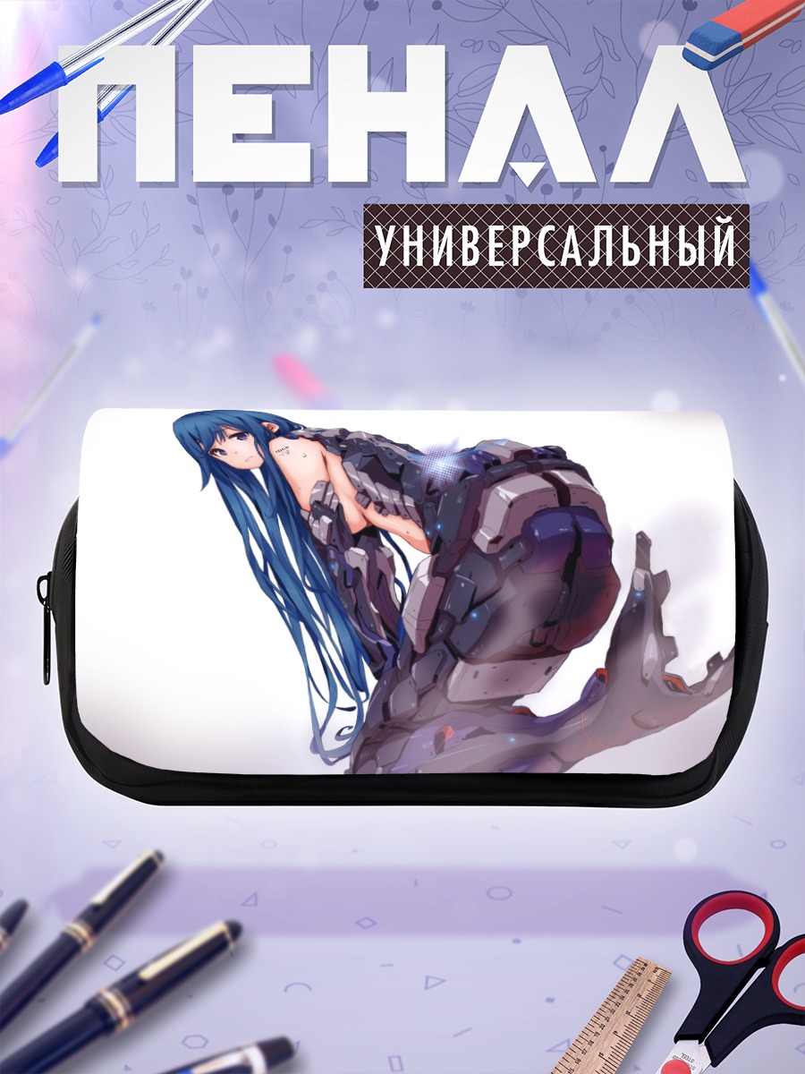 Пенал-косметичка Робот-русалка с голубыми волосами
