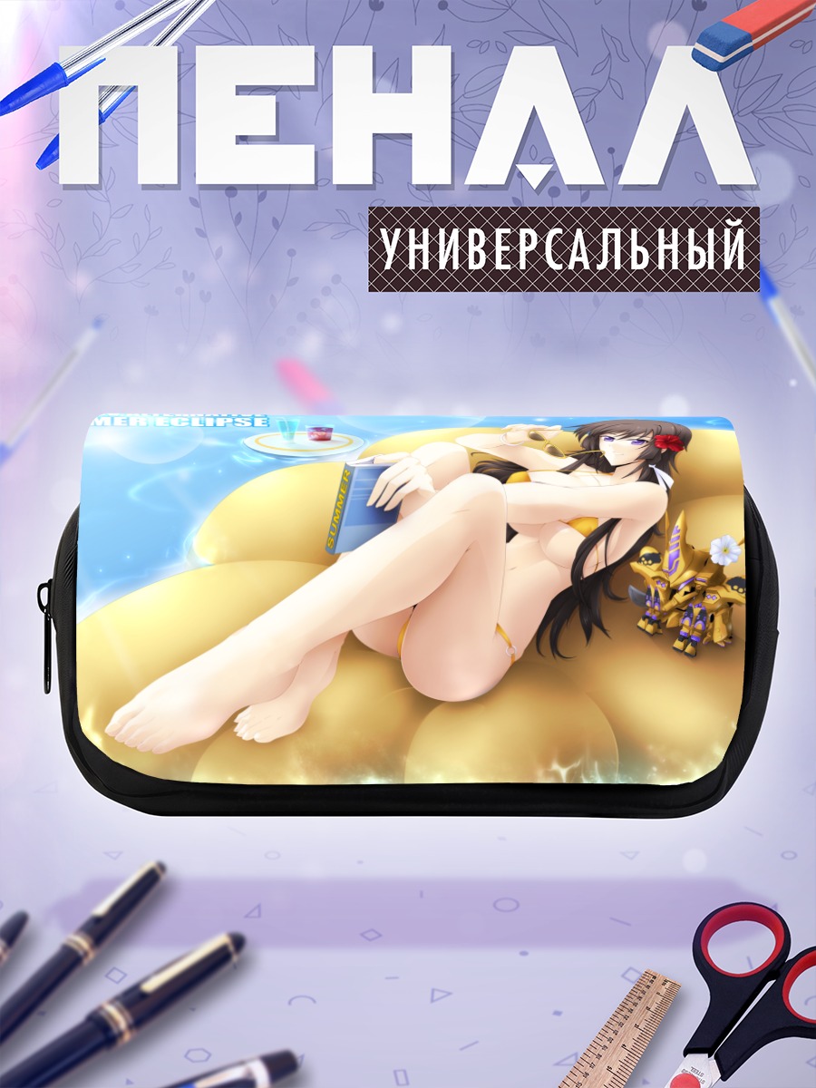 Пенал-косметичка Muv-Luv летний отдых