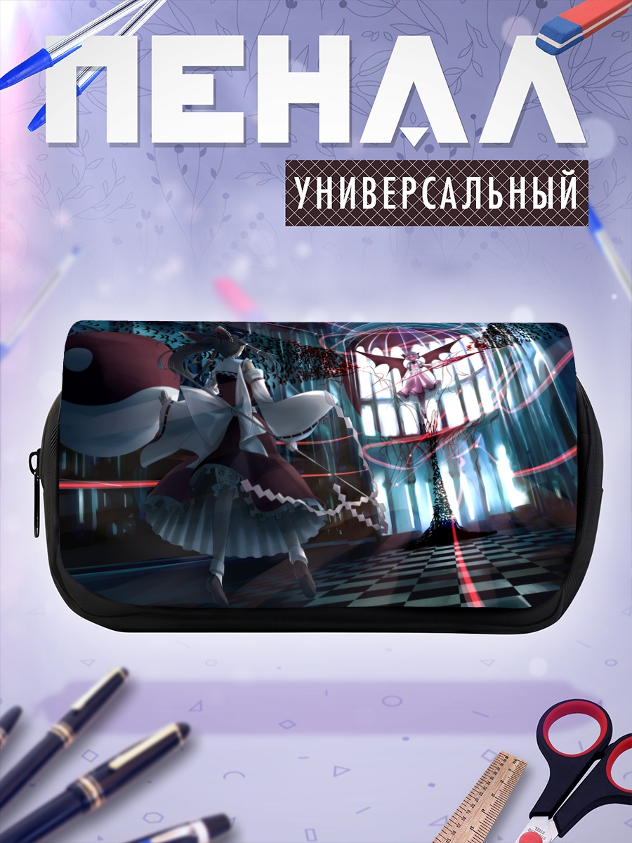 Пенал-косметичка Рейму Хакурей и Ремилия