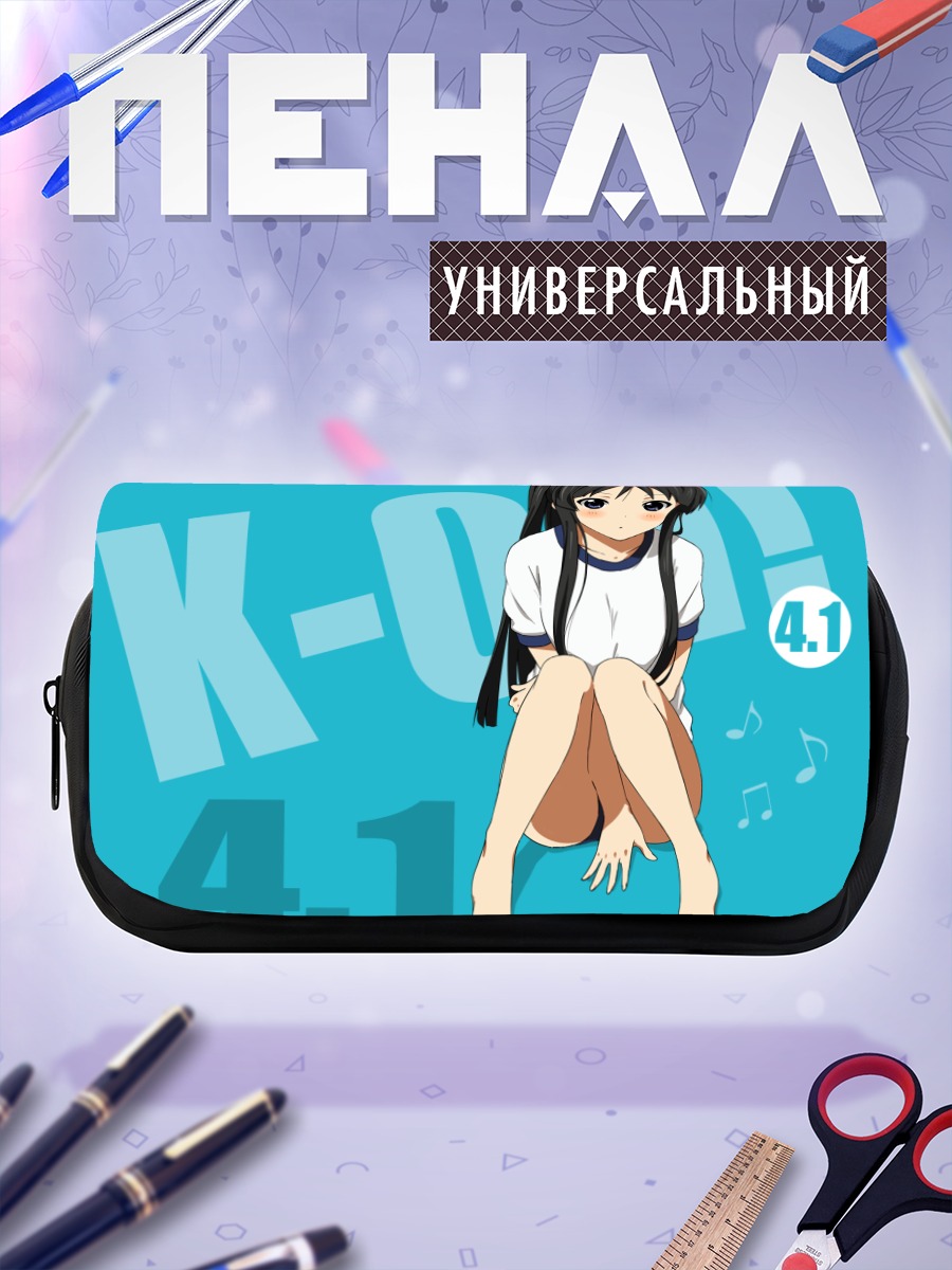Пенал-косметичка Мио Акияма в K-On!