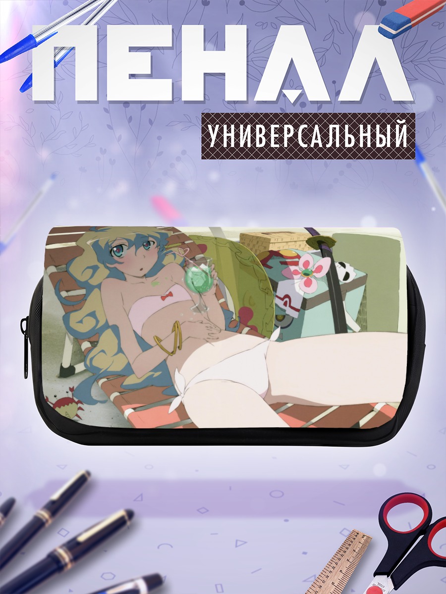 Пенал-косметичка Ниа Теппелин на пляже