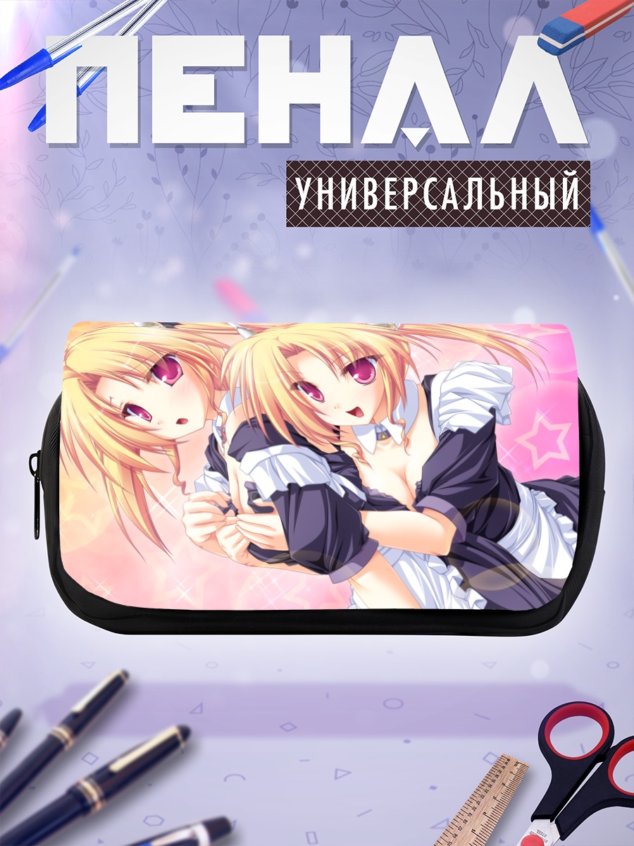 Пенал-косметичка Нина и Рена Джеминис